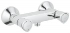  GROHE Costa S 26317 
