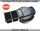 HAILO Rondo Comfort 3645-22   